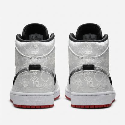 Nike Air Jordan 1 Mid  SE Fearless Edison Chen CLOT